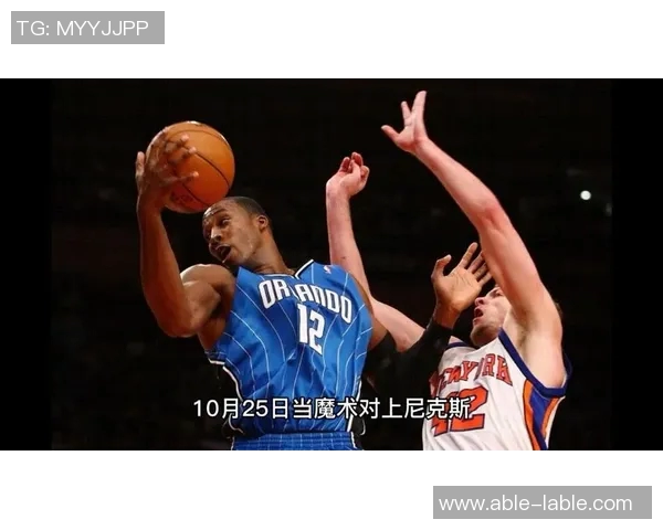 尼克斯与魔术精彩对决回放全场亮点与精彩瞬间分析